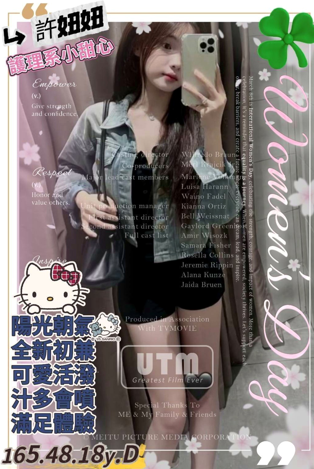 敢玩 尺度大 可舌吻/69/冰火/無套bj  性感網襪美腿俏秘書 從網襪縫隙中插入小穴穴｜遙控｜夢蕾｜見習護士｜松山好茶｜21歲｜169cm｜45kg｜D罩杯